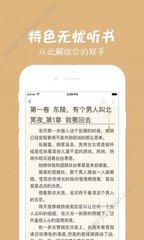 乐鱼全站app下载 官网入口